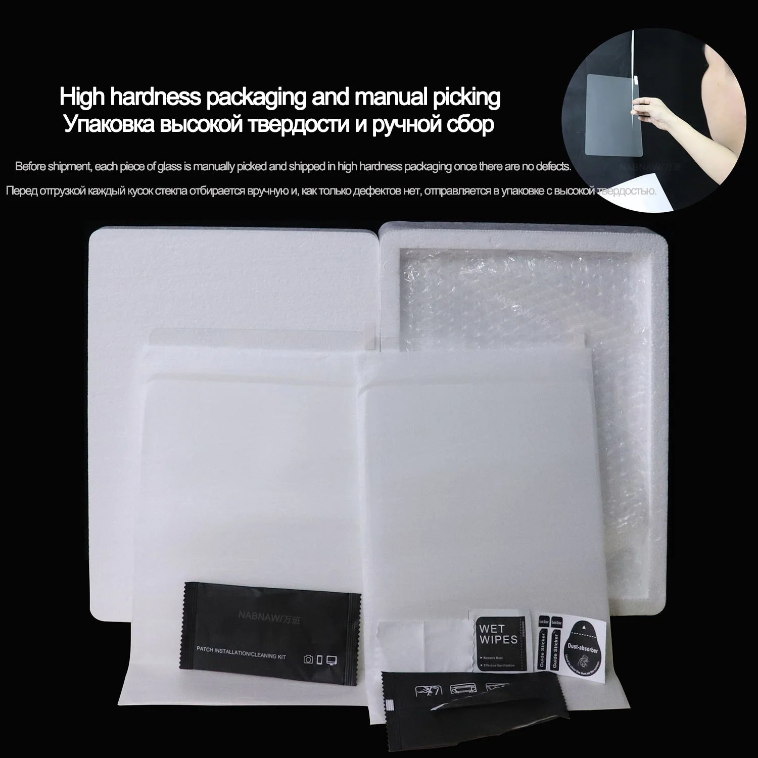 2 Pieces Hard Scratch Proof Film HD Tempered Glass Screen Protector For Lenovo Yoga Tab Plus 12.7 2025 TB-520FU