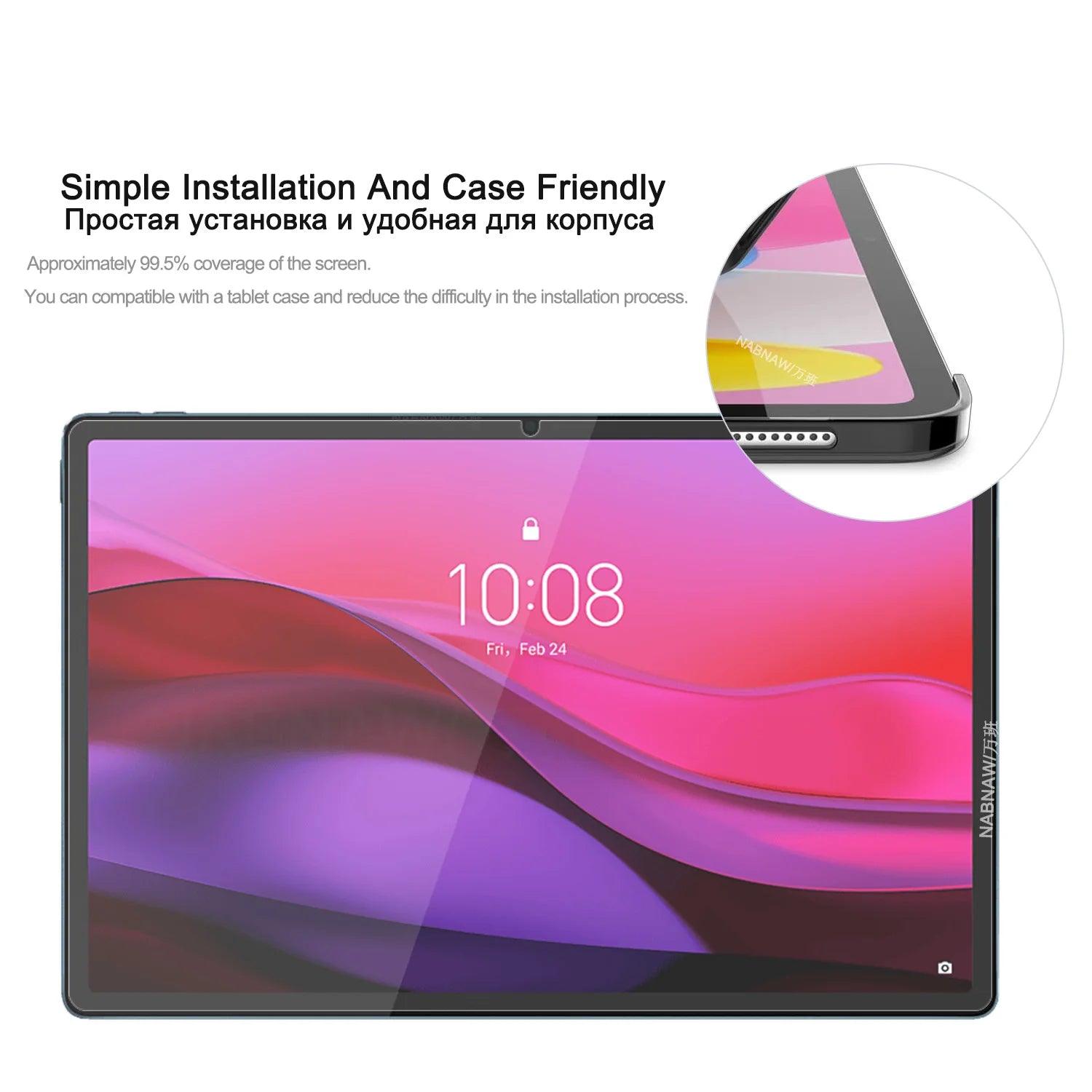 2 Pieces Hard Scratch Proof Film HD Tempered Glass Screen Protector For Lenovo Yoga Tab Plus 12.7 2025 TB-520FU